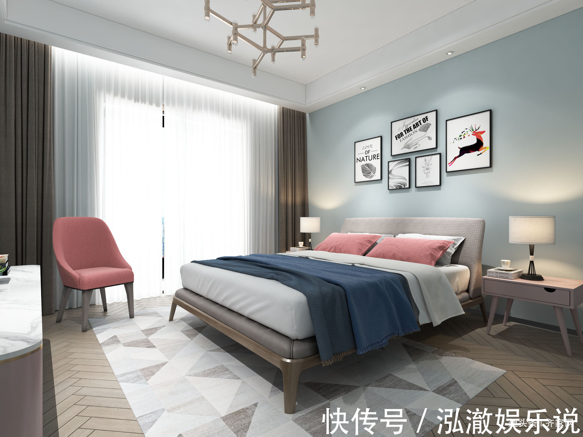 78平蓝粉北欧风,粉色小吧台,勒纳普吊灯,还生活的简单!