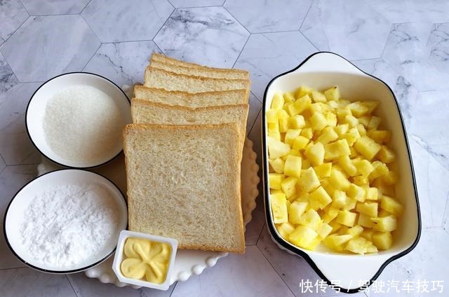 早餐,女儿和我迷上了吃它,外皮香酥,馅香甜果味足,2元钱搞定