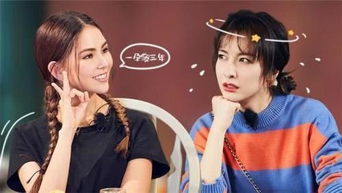 吴昕被骂上热搜,丢脸丢到国外了!网友:节目组吃相难看