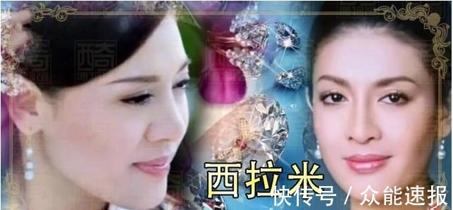 胸针 苏提达首饰大升级,黄金胸针换成“钻石款”,在诗妮娜面前赢定了