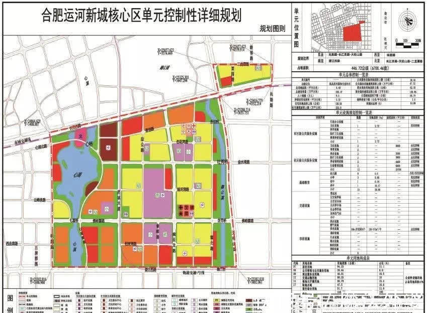 方远|测评实探方远文璟花园,到底什么时候开盘?