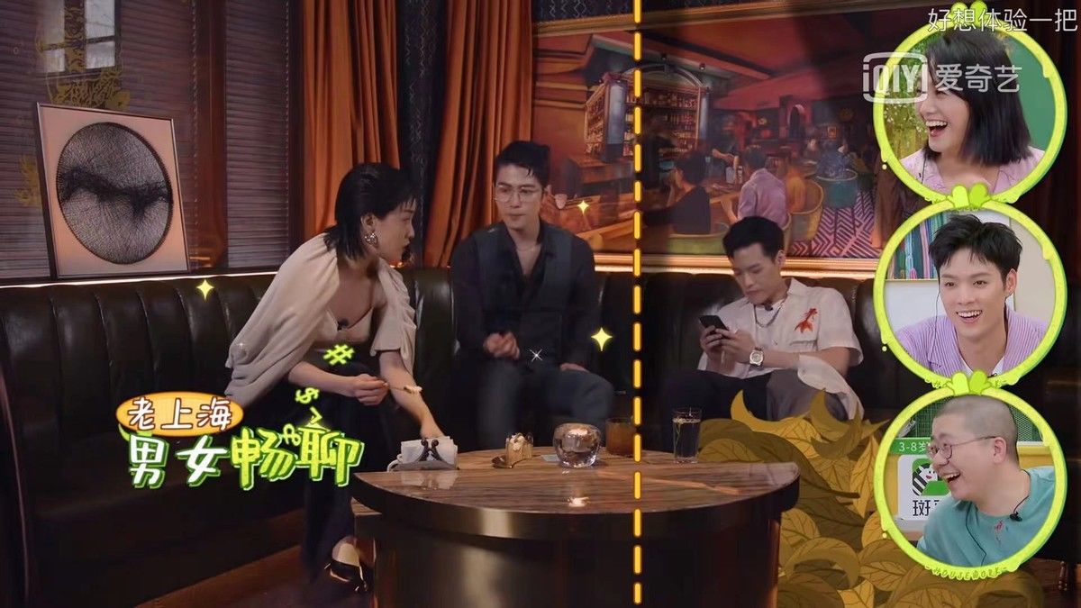 做家务的男人|秦子越婆婆备受好评，黄景瑜K歌暴露年龄，这档综艺还有多少惊喜