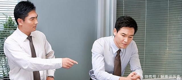 领导|资治通鉴组织内,越是孤臣、独臣,领导越要重用