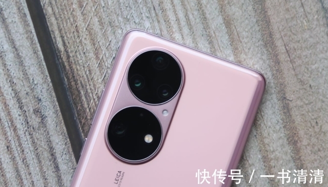 os|从iPhoneX换成华为P50Pro，憋了一肚子话，原来差距这么大