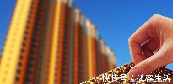 买房|房贷时间“长点好”还是“短点好”？银行员工：选错等于白送钱！