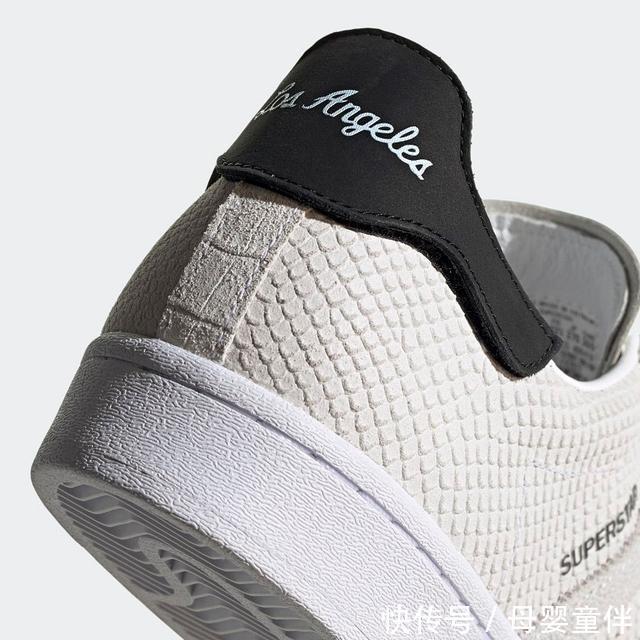 买一双顶六双!全新城市限定贝壳头Superstar现已登场