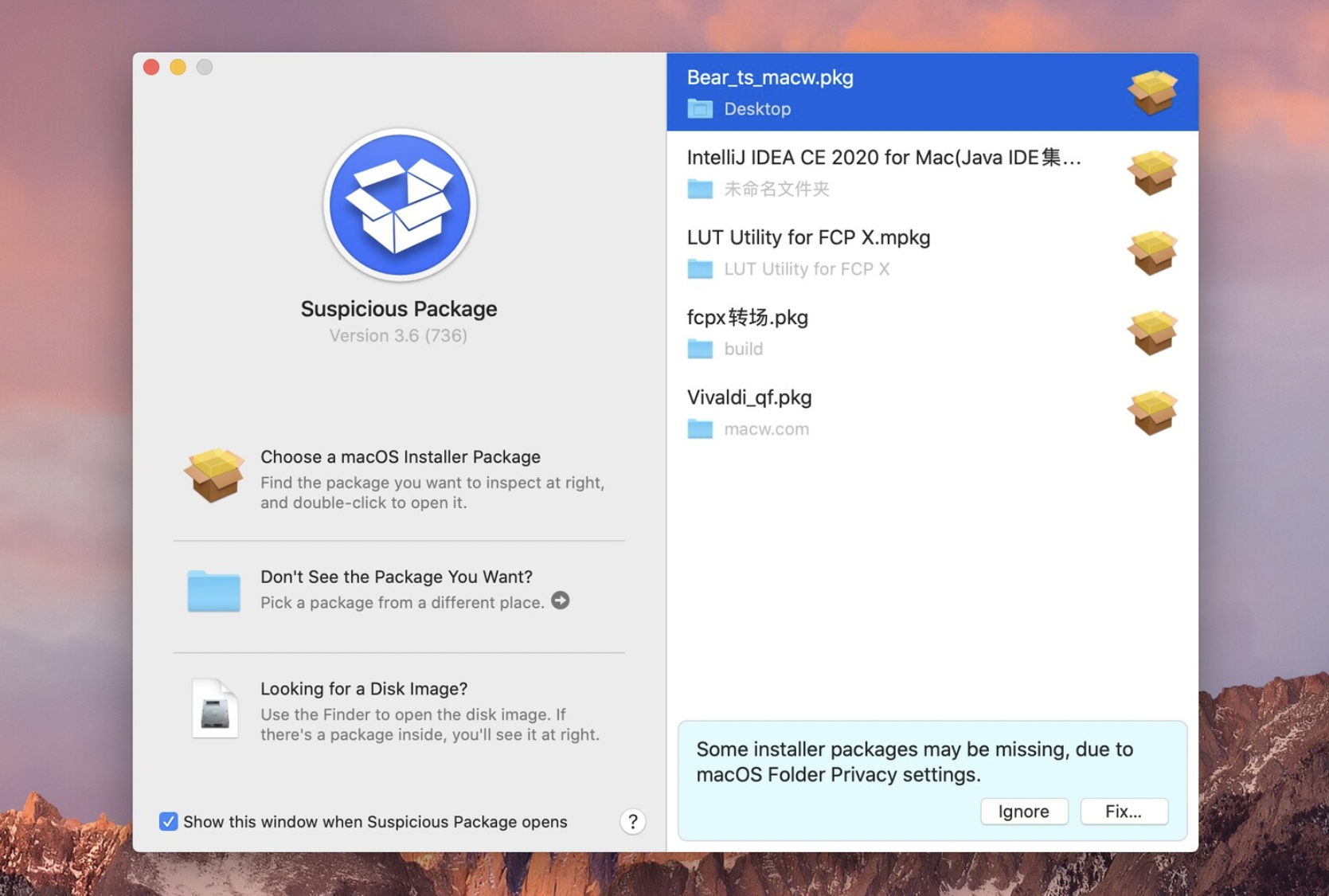 SuspiciousPackage for Mac v4.3.3 PKG文件提取查看-下载否