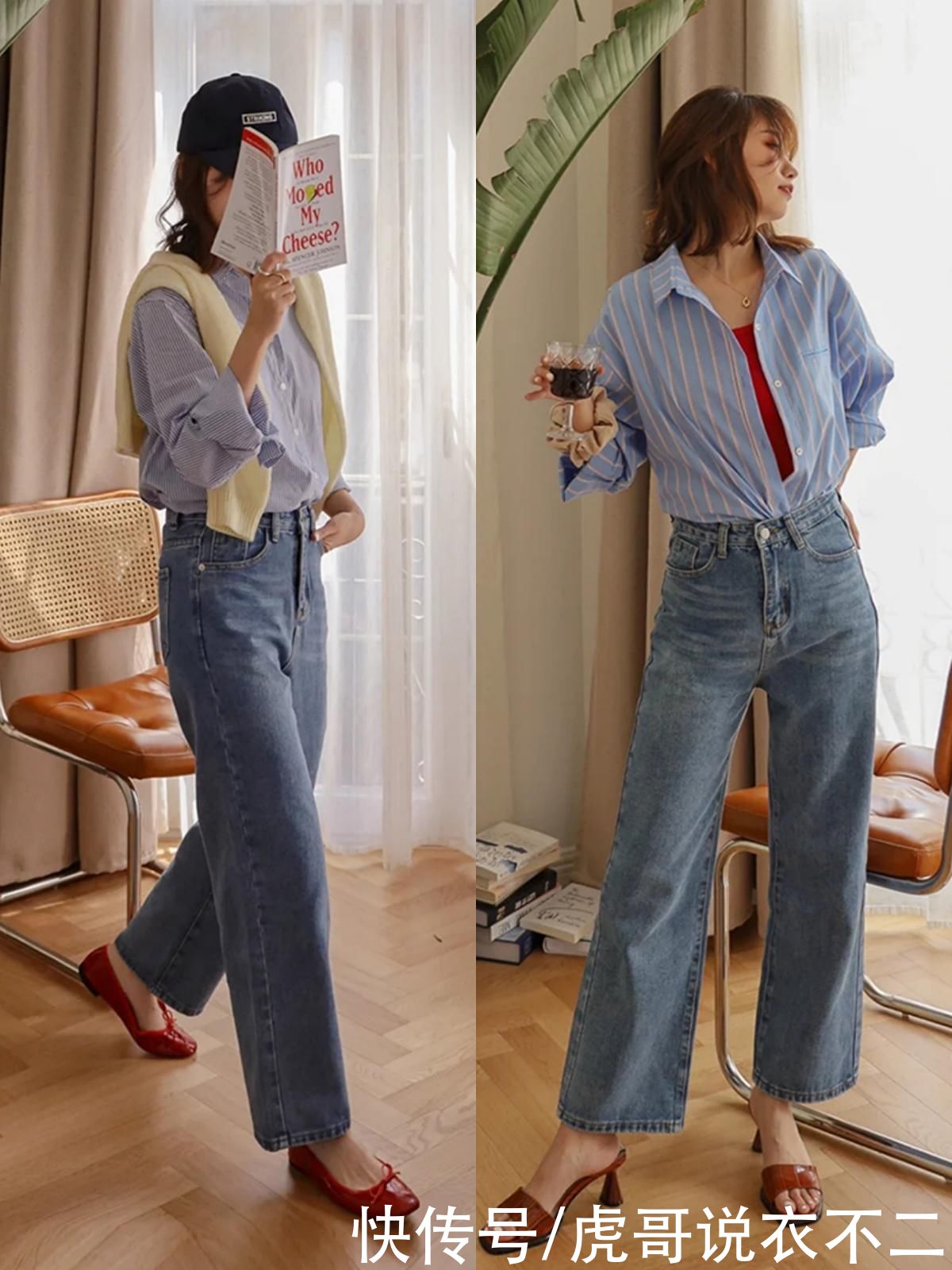 百看不腻的法式优雅，学这4个搭配公式，法国女人的魅力你也有