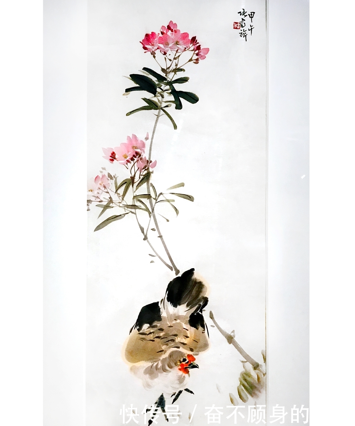 国家博物馆之疏影暗香:纪念张书旂诞辰120周年艺术展(下篇)