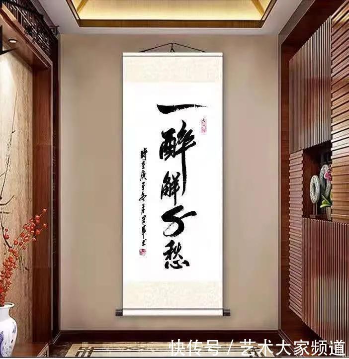 作品|「艺术大家频道」2020年德艺双馨艺术家——朱学军