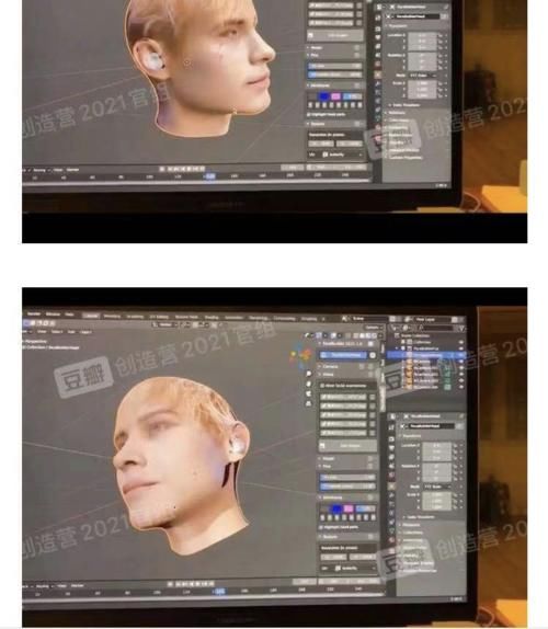 从偶像的颓丧到粉丝的狂欢:利路修出圈背后的双重逆反