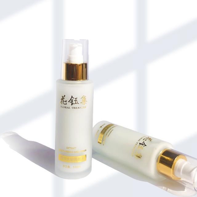 补水保湿修复水乳推荐：深层滋养并修复受损细胞，令肌肤焕然一新