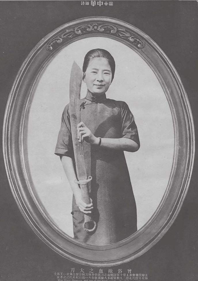 班长|500大刀队勇士出发前,班长突然跪在了军长宋哲元面前