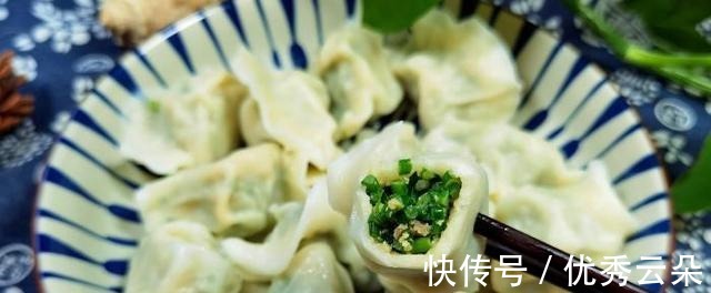 羊肉|这个菜鲜嫩营养，包成饺子，比韭菜白菜还好吃哦！