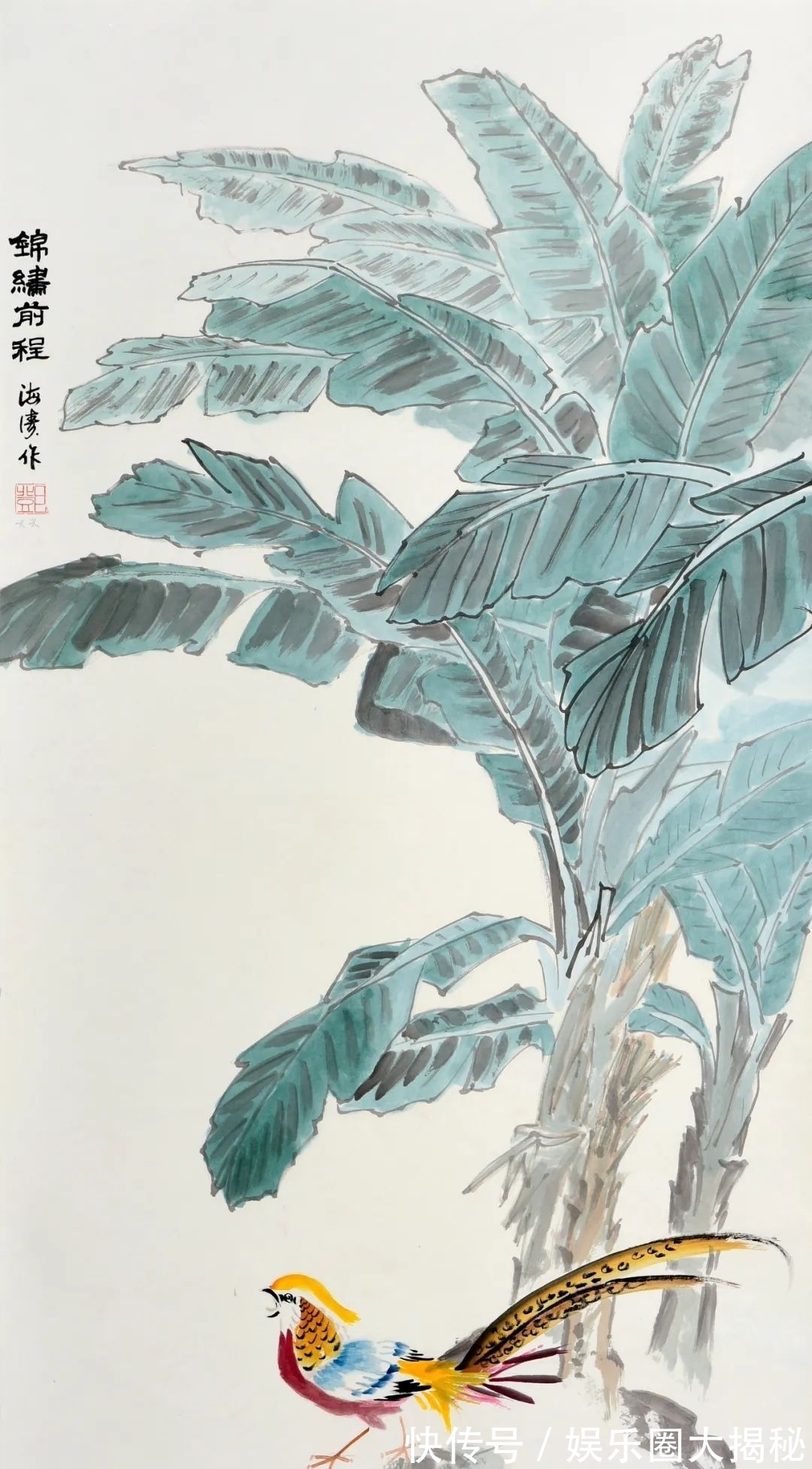 中国梦|「一书一画」“传书画之美,承文化之魂”线上书画作品展