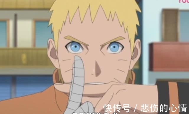 查克拉|当火影究竟有多累?鸣人:以前我能分身2000,现在两个都费劲