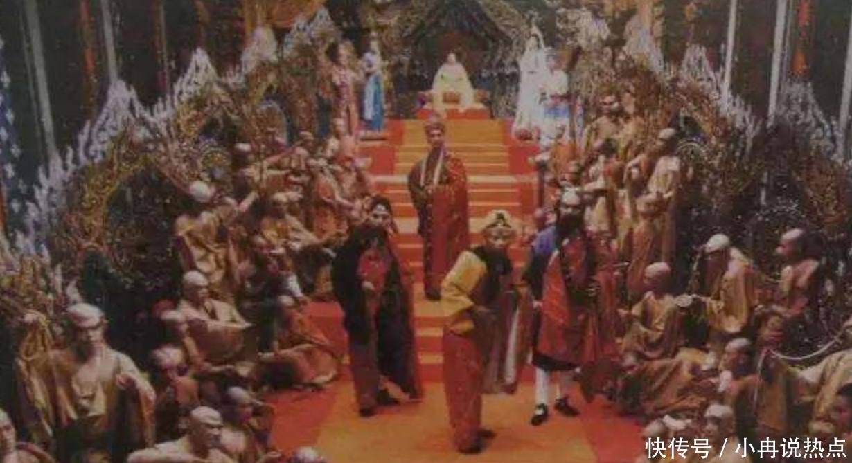 款待|唐僧用通关文牒受到各国款待, 小本子为何有如此大的作用? 上面写了啥