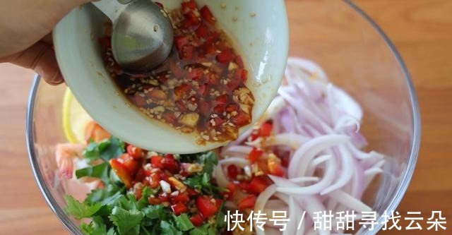 爽口|天气热,大虾我家就爱这么做,清新解腻酸爽开胃,一人一盘不过瘾!