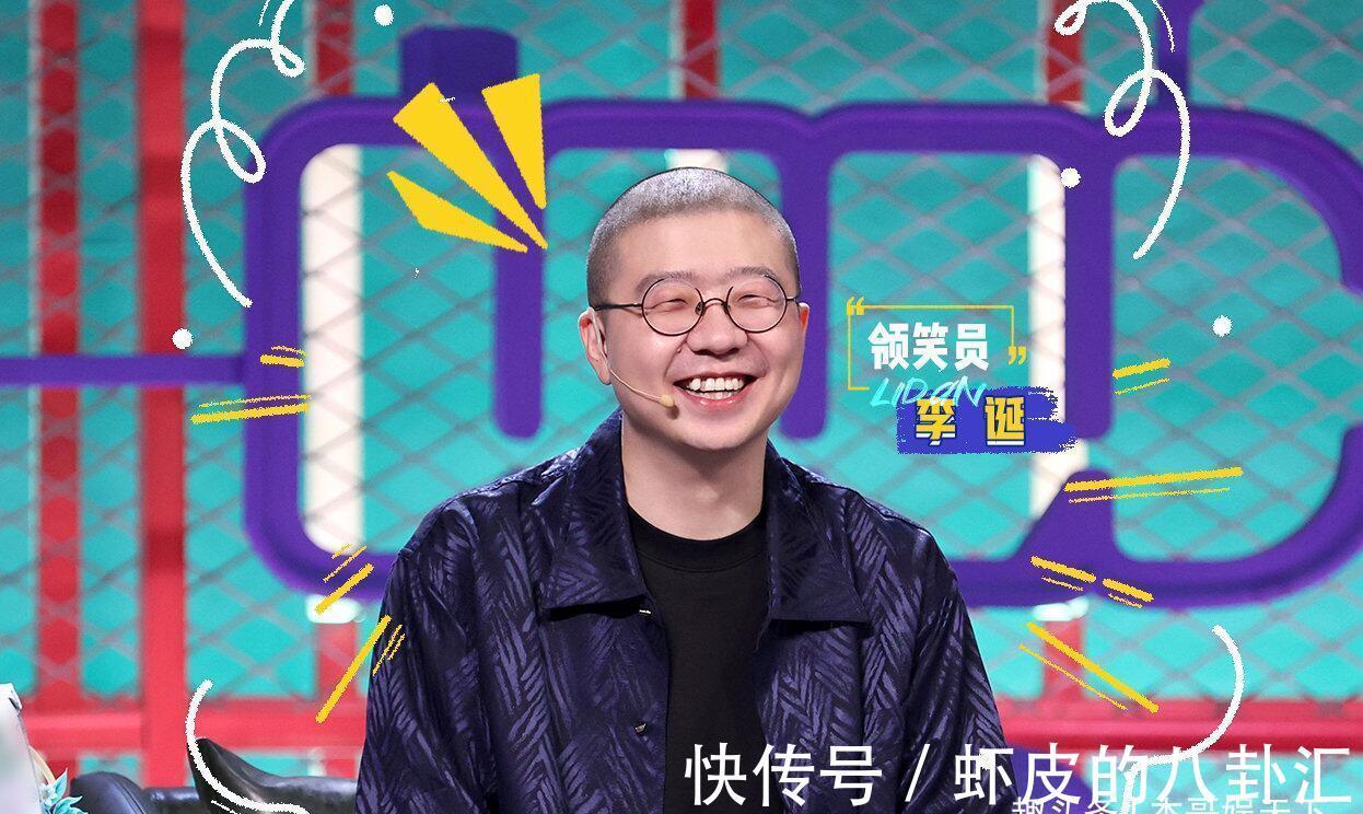 徐峥的点评很精准却不够全面，徐志胜当场黑脸令人尴尬