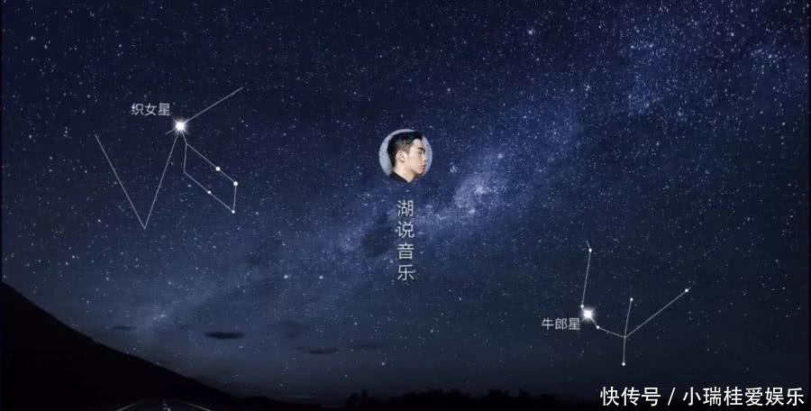 织女一|牛郎织女星 宇宙版异地恋