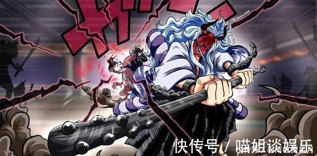和之国篇|海贼王984话乌尔缇太逞强,伤得很重,雷鸣四卦因为她是女儿身!