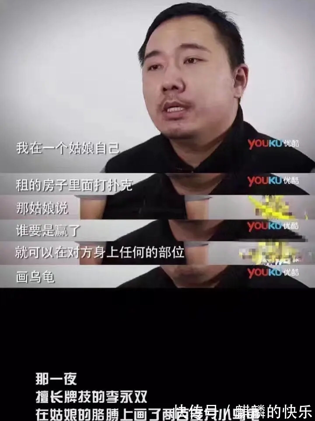 |搞笑图集:拖车拖着拖着车的拖车