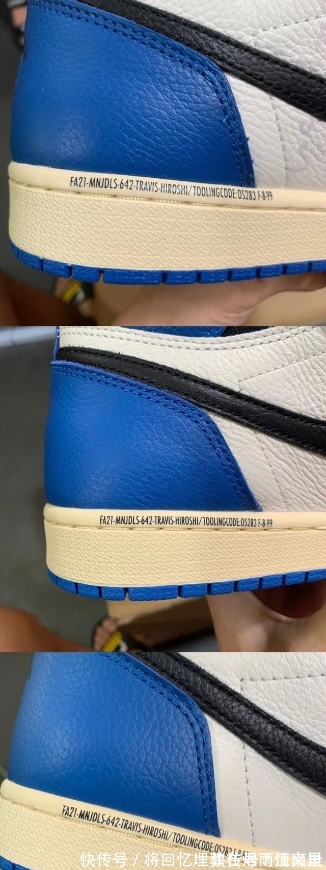 正品 藤原浩倒钩闪电aj1最强横向对比测评 中底拉邦皮料剪裁差的是正?