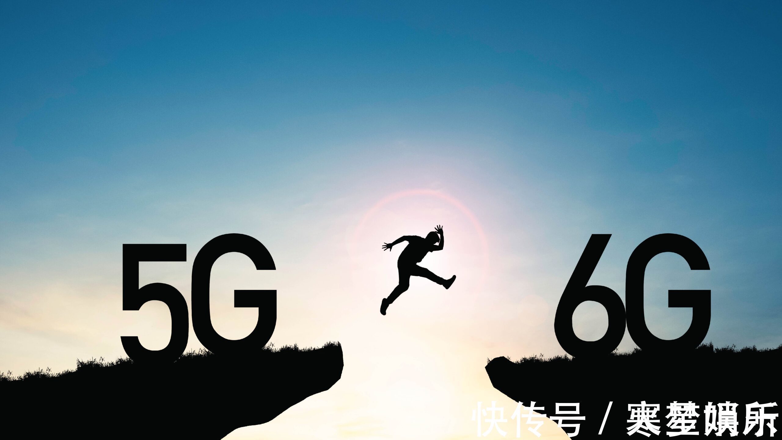 厘米波|6G技术被美国抢先!设下“21挑1”陷阱,华为能否弯道超车?