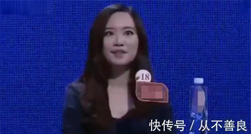 非誠勿擾：男嘉賓親友團(tuán)太豪華，眾明星接連出場，23盞燈竟全滅