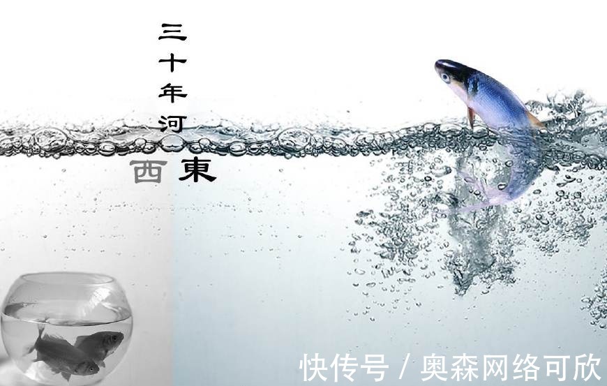 情面@老辈人教你如何混社会!8段话看透社会真谛,你悟透了几个?