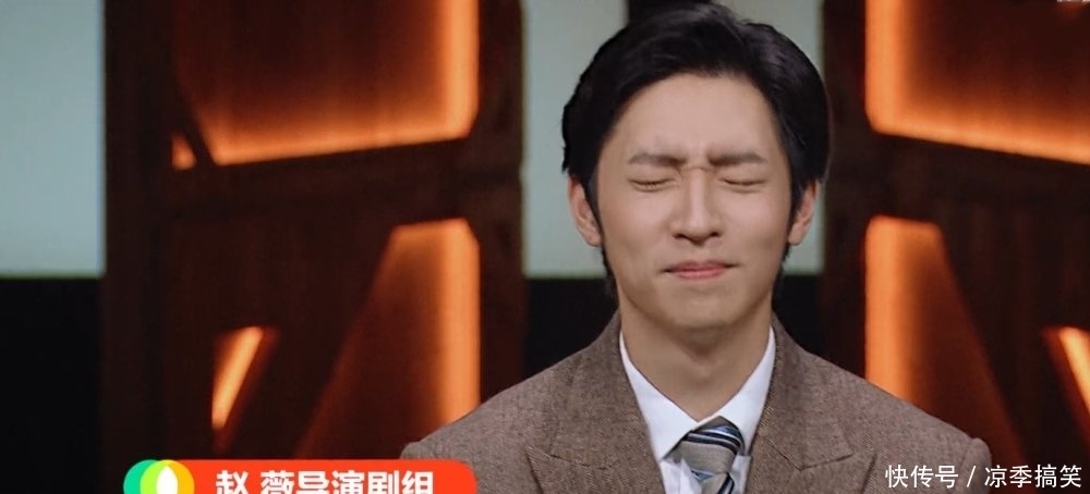 表演|气哭黄奕惹尔冬升发飙,赵薇坚持“保送”的他,究竟是何背景?
