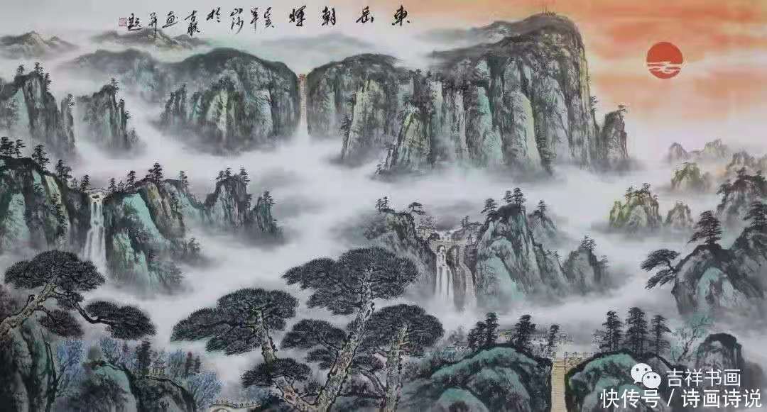 当代名家徐群和作品欣赏