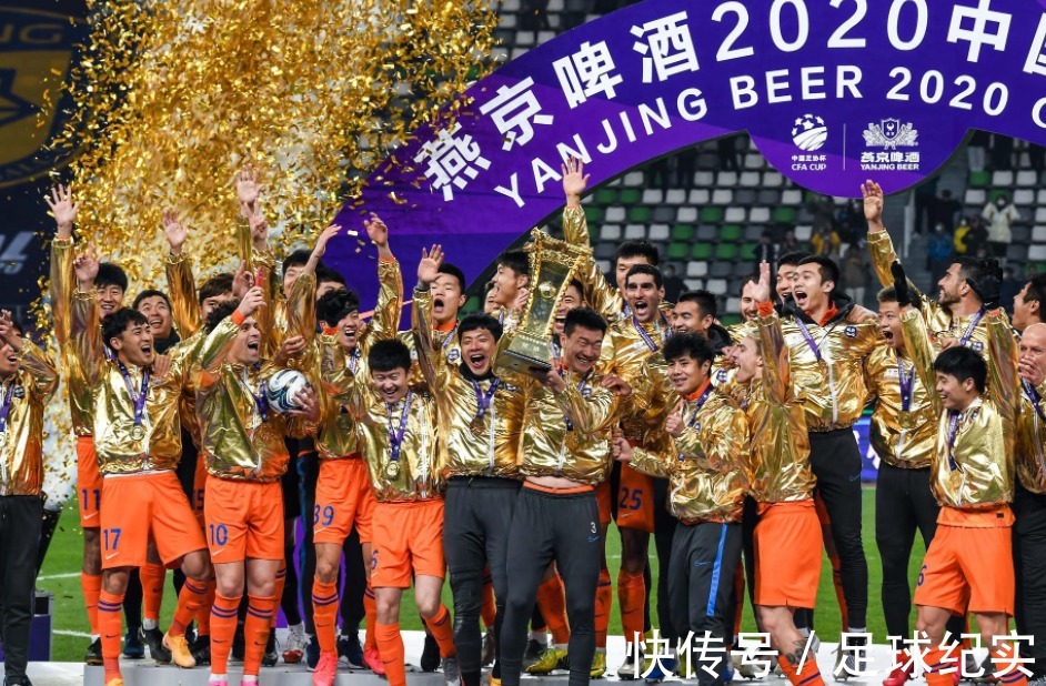 后金元足球时代山东队重回巅峰,愿你历经千帆,又见泰山!|深度| 山东鲁能