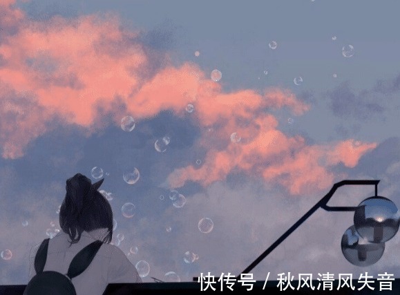 李子柒我最不缺少的，就是勇气