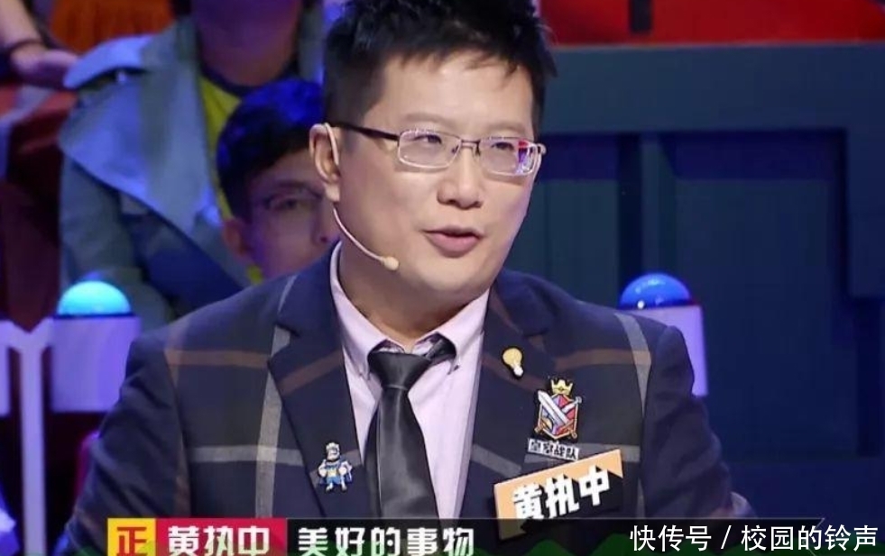 刘擎|黄执中最大的问题就是缺乏共情,高高在上,训教一般