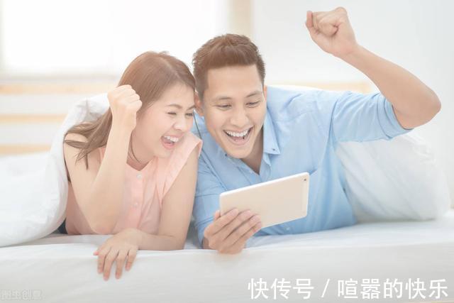 |开心笑话幽默搞笑