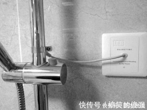 安全|卫生间漏电关乎生命安全，这篇文章你一定要看！