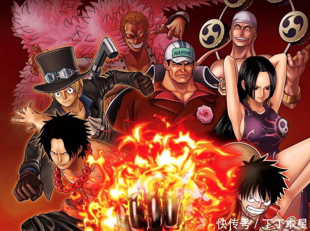 角色|尾田自曝《海贼王》技能参考某网站误会!那是粉丝建的数据库!