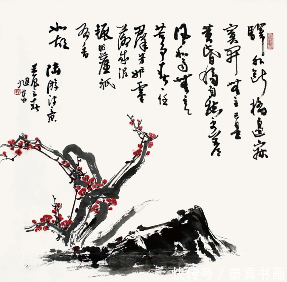 x70$「王旭东」｜丹青追梦 水墨本色-中国当代书画名家个人云展览