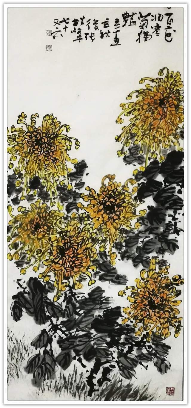 客座教授!「名家特刊」著名画家张松峰作品欣赏