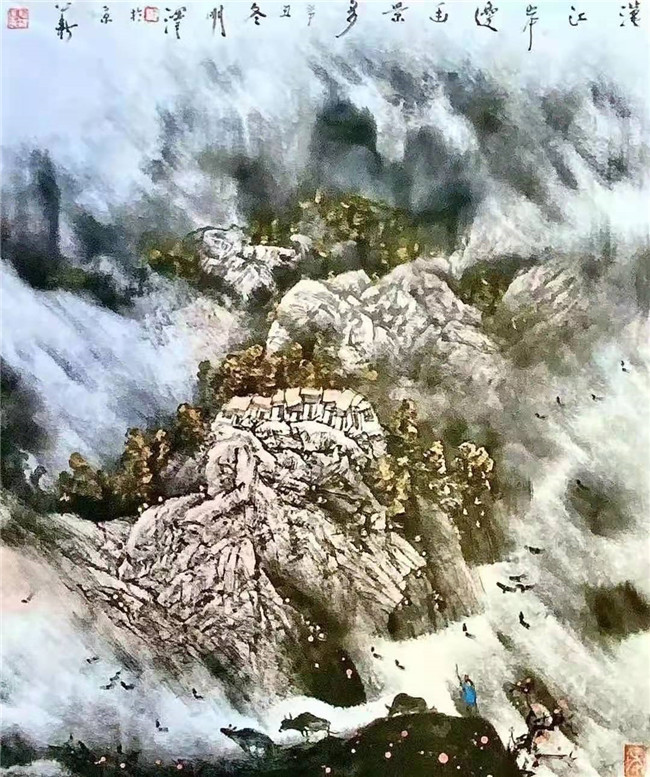 北京荆山楚水书画院@艺术鉴赏网:王明泽独放异彩的楚文化山水画(赏析)