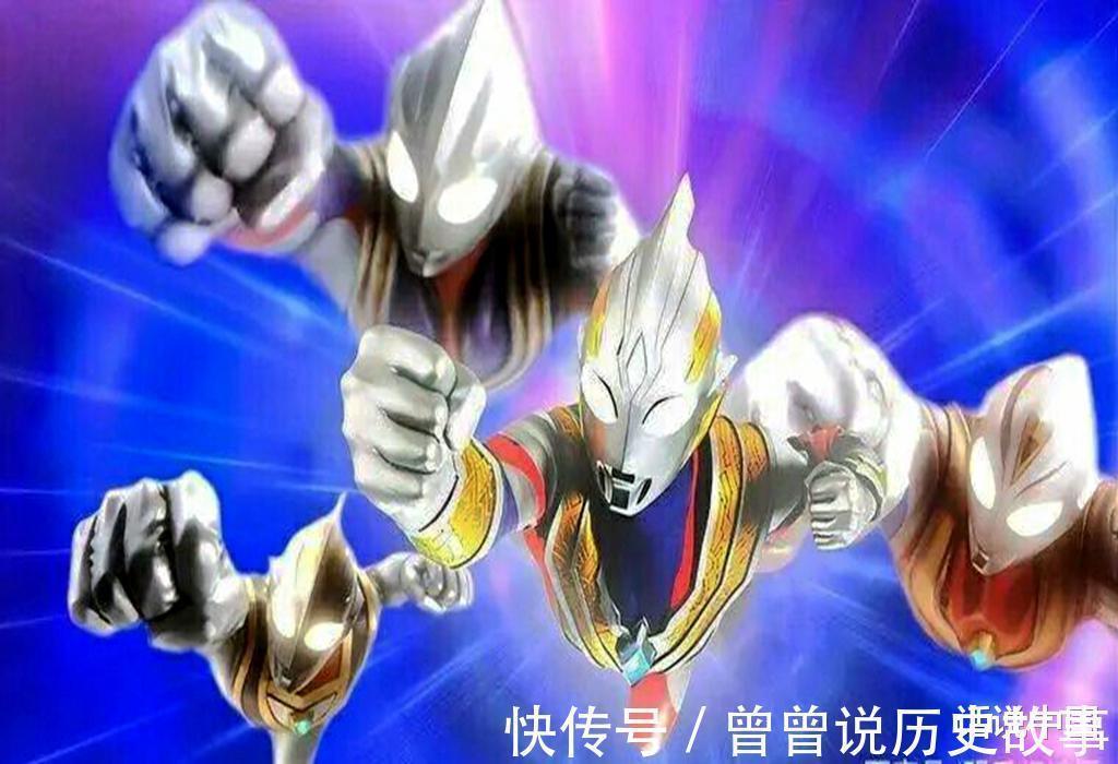 圆谷|特利迦奥特曼有一项技能，黑暗迪迦都不会，他真是超古代巨人