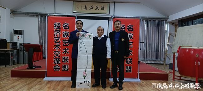  签约|名家艺术联盟签约不久，企业就高价订购杨良民书画作品原因？