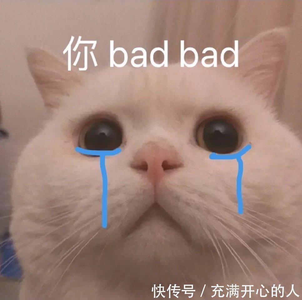 |搞笑表情包来啦