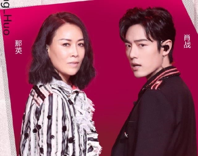 主持人 火热来袭《我们的歌2》首位嘉宾确认,主持人林海亲自曝光名单