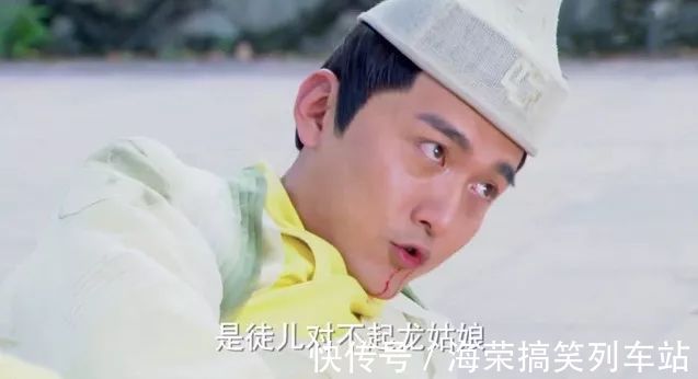 黄药师$王重阳:此人不死,全真教会亡!周伯通不理会,结果验证了