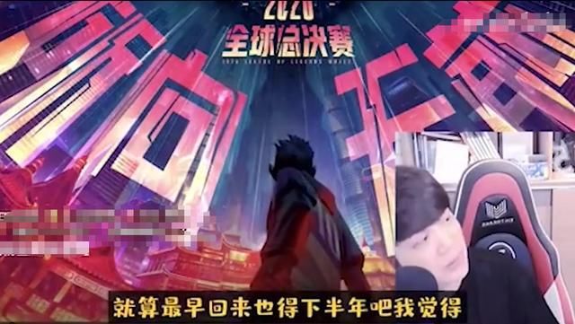 阿布|9位数不含工资！UZI“复出爆料”续集来了，阿布的点评很现实