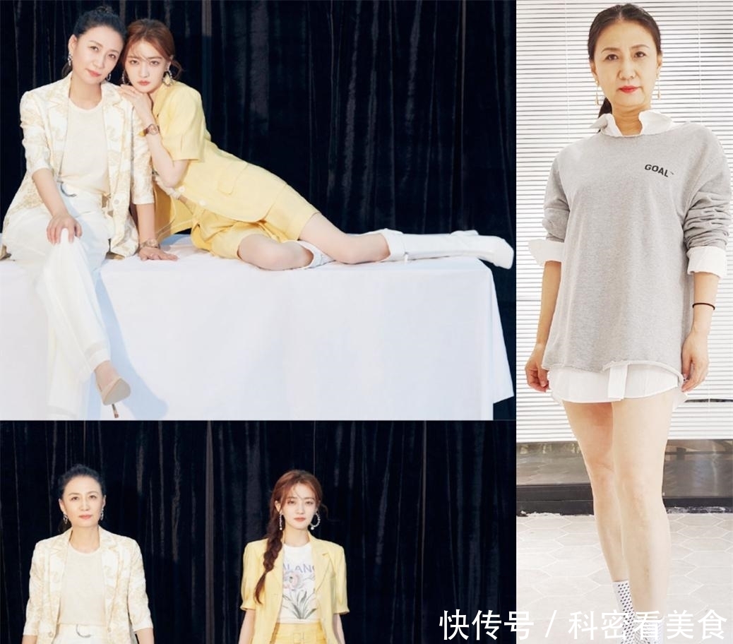 《妈妈,你真好看》第4期,大考分班后,女儿们给妈妈造型大改造