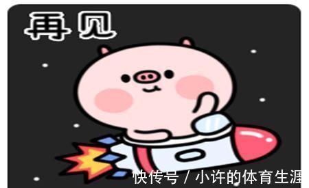 |幽默笑话:前夫买彩票中了1200万,分给俺600万选择和俺离婚了