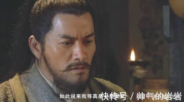 宋江!水浒中宋江对四人说过让位,没一人敢接,两人敢接他又不敢让